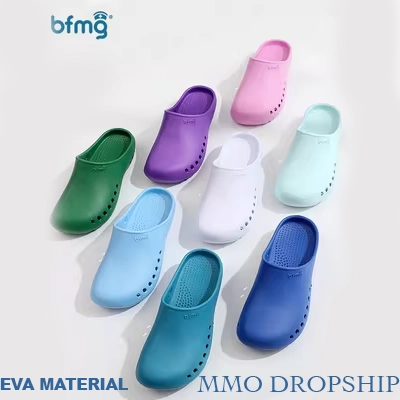 Operating room slippers for men and women, non-slip doctors, hospital monitoring laboratory, breathable surgical shoes, soft-soled medical hole-in-the-wall shoes